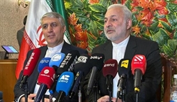 وزارت امور خارجه- 