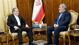 وزارت امور خارجه- 